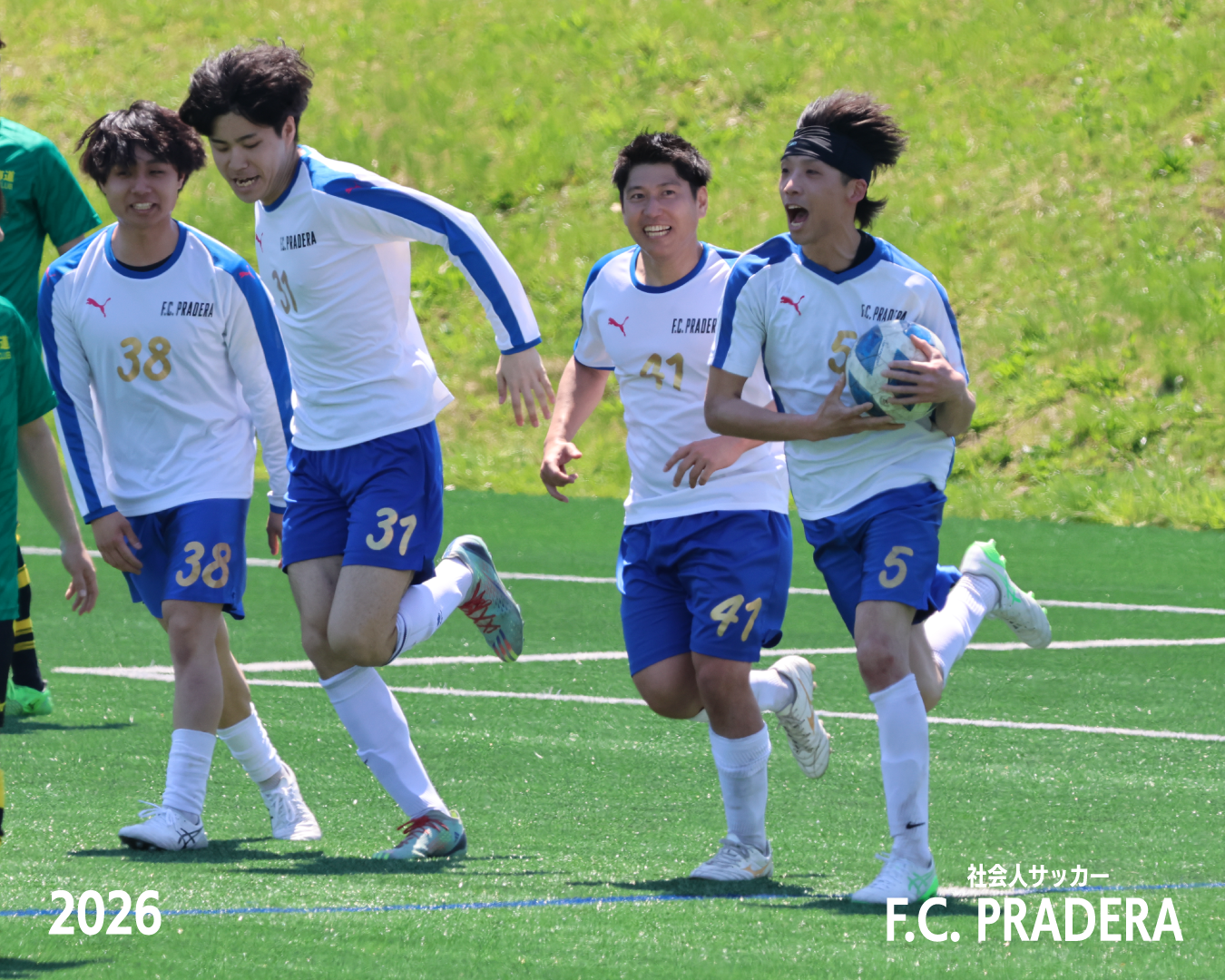 F.C.PRADERA