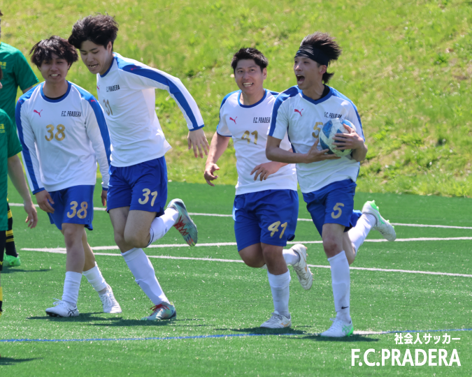 F.C.PRADERA
