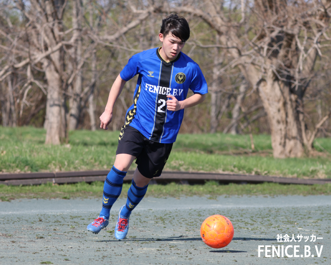 FENICE.B.V