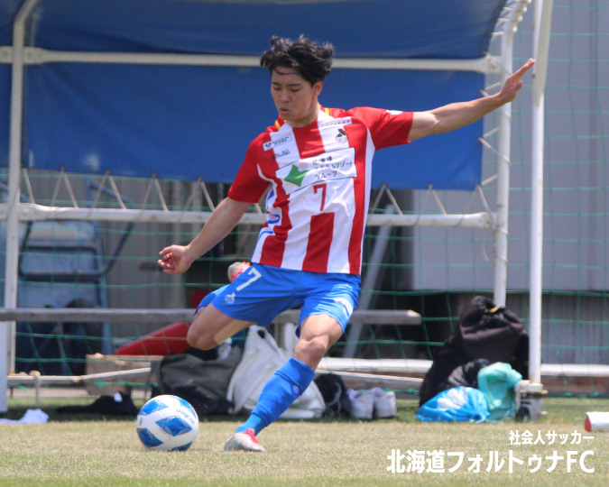 2024_北海道フォルトゥナフットボールクラブ