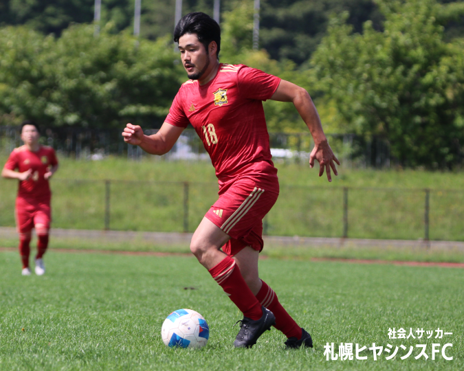 2025_札幌ヒヤシンスFC